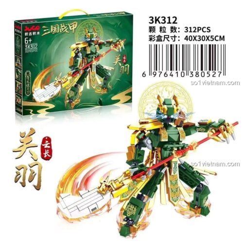 Hộp bộ lắp ghép JUGO 3K312 Chiến Giáp Quan Vũ Vân Trường 312 chi tiết, đồ chơi mô hình Robot Quan Vũ K312 cho bé trai 6 tuổi, giá tiết kiệm