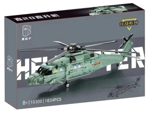 Bộ lắp ghép K-Box 10300 Trực Thăng Z-20, mô hình trực thăng quân sự Z-20 chất lượng cao cho bé trai 8 tuổi, giá tốt.