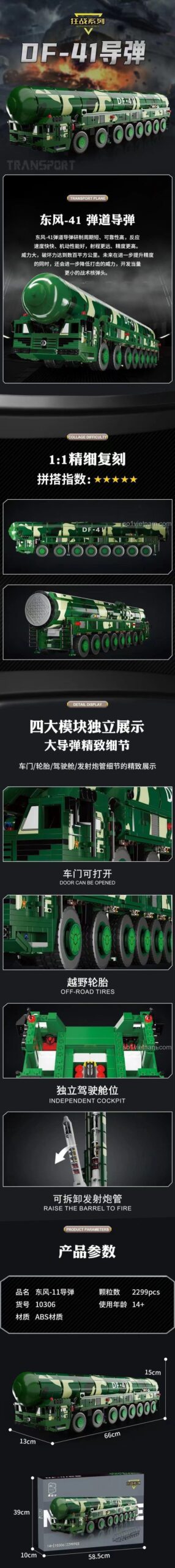 đồ chơi xây dựng 10306 Tên lửa đạn đạo Đông Phong-41, mô hình quân sự chi tiết, kích thước lớn, cho con trai 8 tuổi