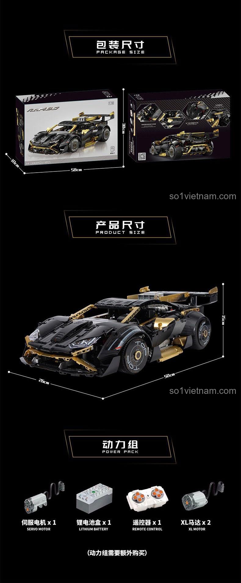 K Box 10600 Lamborghini Huracán STO, mô hình có kích thước 50x26x15cm, có thể nâng cấp RC, đồ chơi mô hình 10600