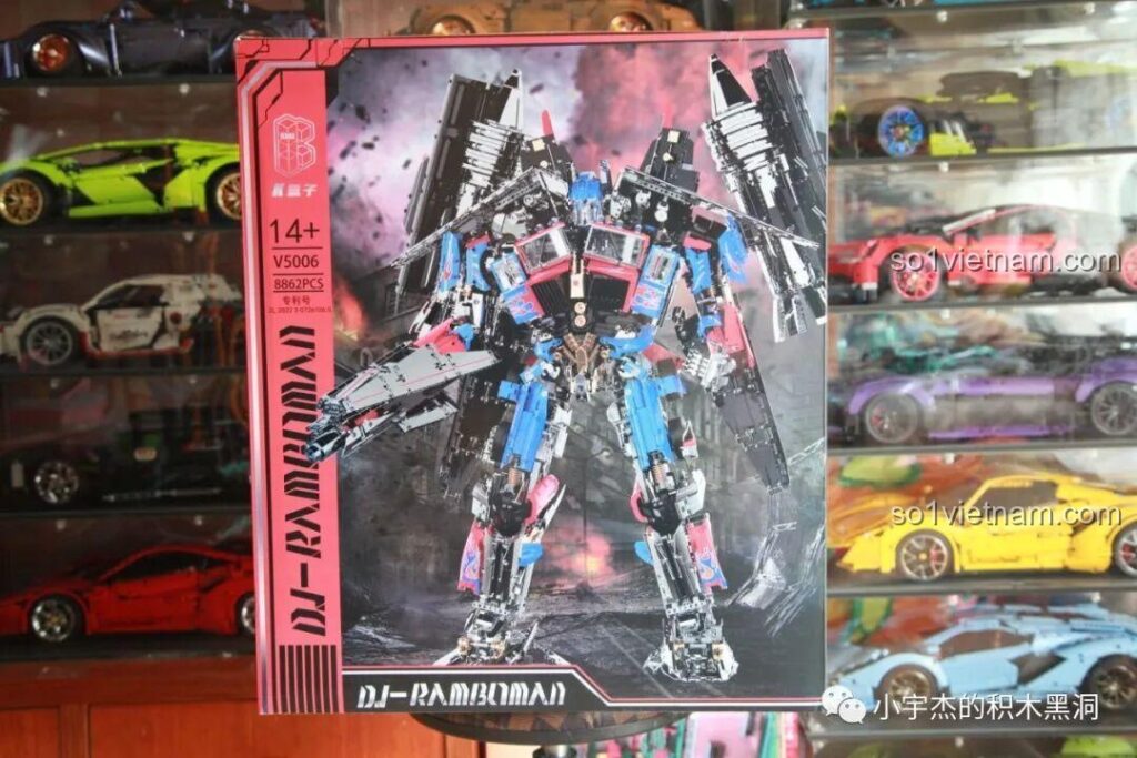 Hình ảnh hộp sản phẩm bộ lắp ráp K-box V5006 Mô hình Transformers Optimus Prime cực lớn và hoành tráng.