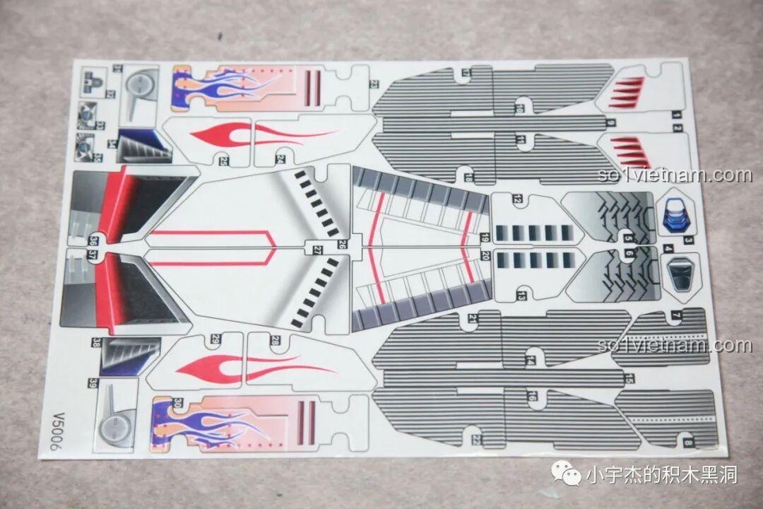 Tờ sticker trang trí cho phần giáp của robot Optimus Prime K-box V5006.