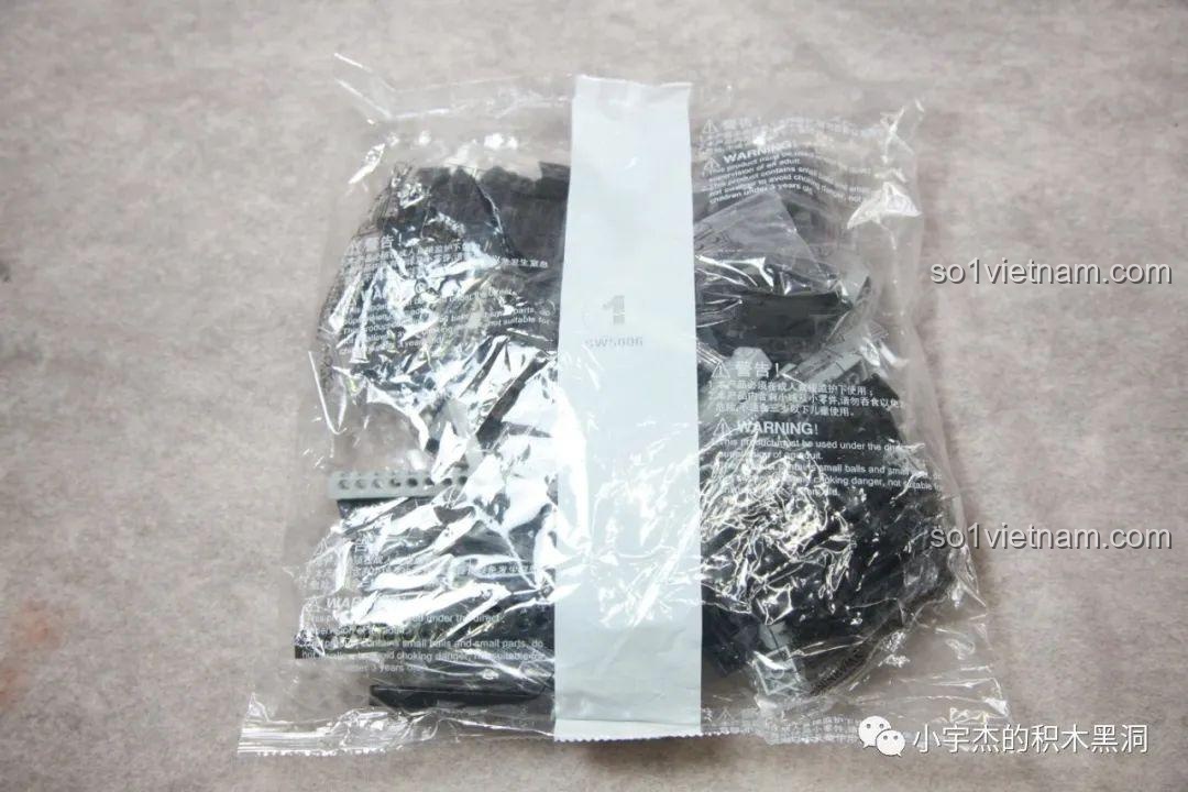 Túi mảnh ghép số 1 của bộ K-box V5006, bắt đầu cho quá trình lắp ráp.