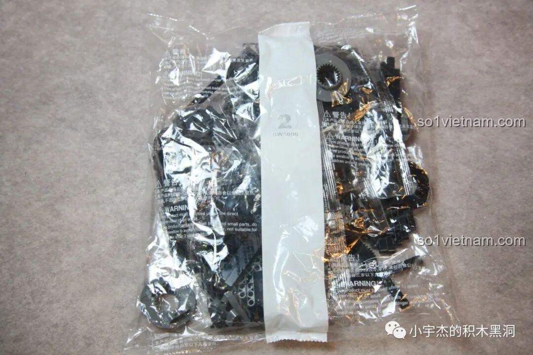 Túi mảnh ghép số 2 của bộ K-box V5006, dùng để lắp phần khung đỡ.