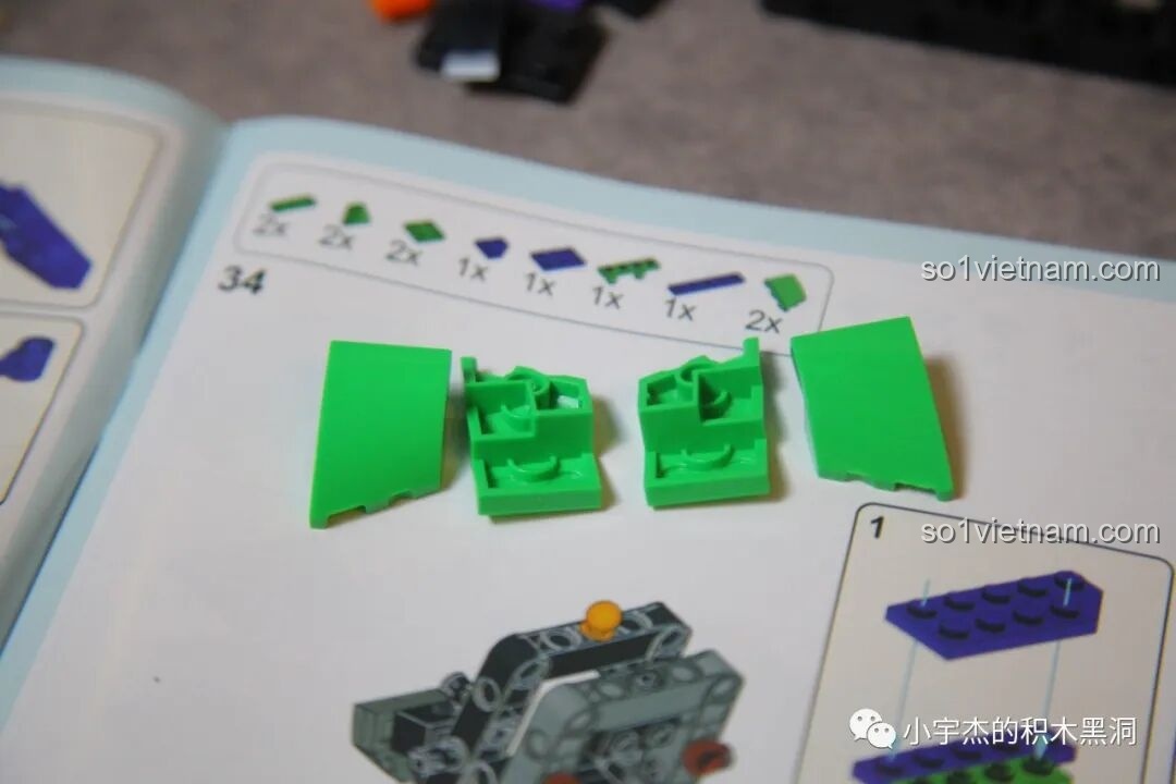 Túi linh kiện số 2 của K盒子 V5013