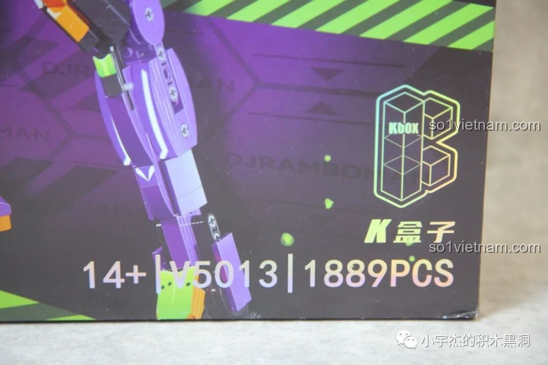 Thông số kỹ thuật trên hộp K盒子 V5013