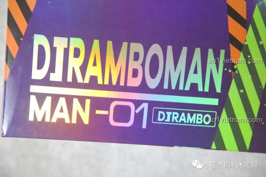 Logo DJ-Rambo Man-01 trên hộp K盒子 V5013