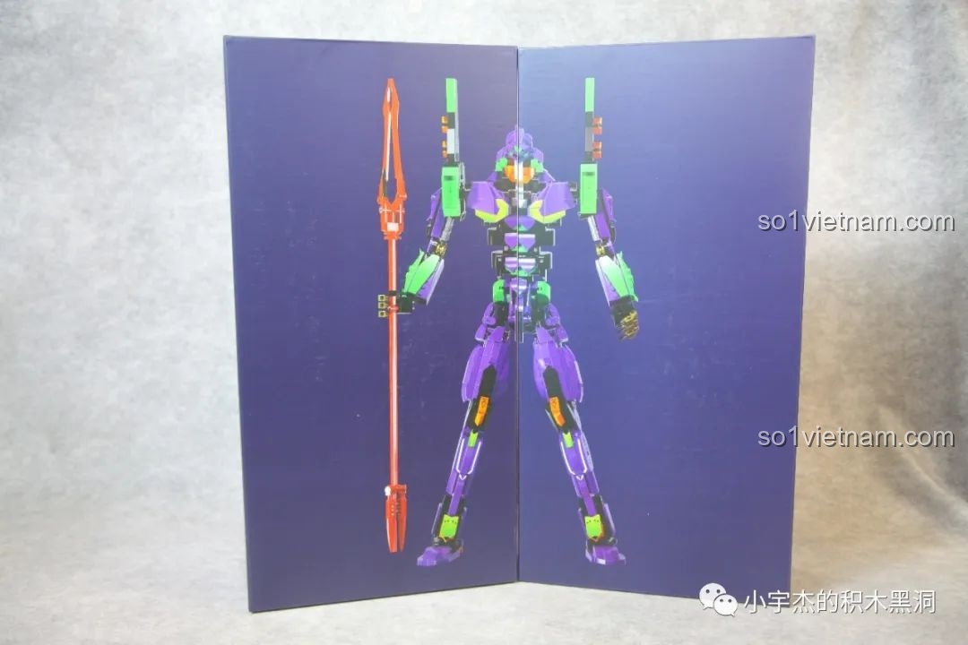 Hộp bên trong K盒子 V5013