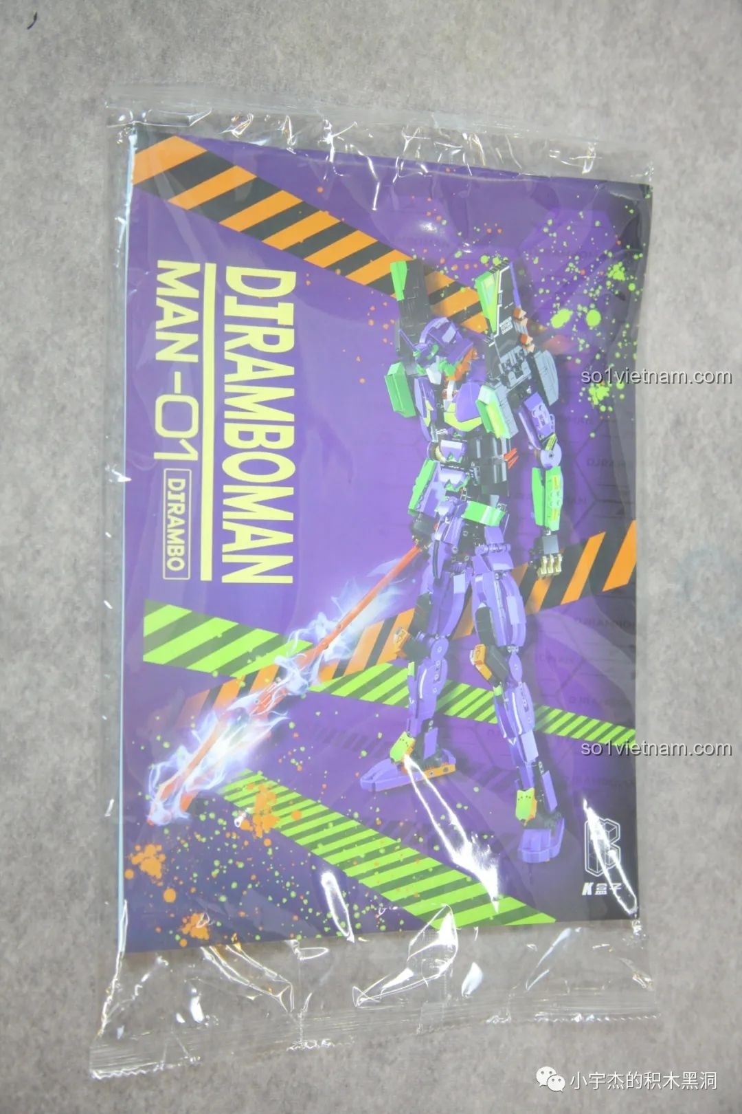 Sách hướng dẫn lắp ráp K盒子 V5013