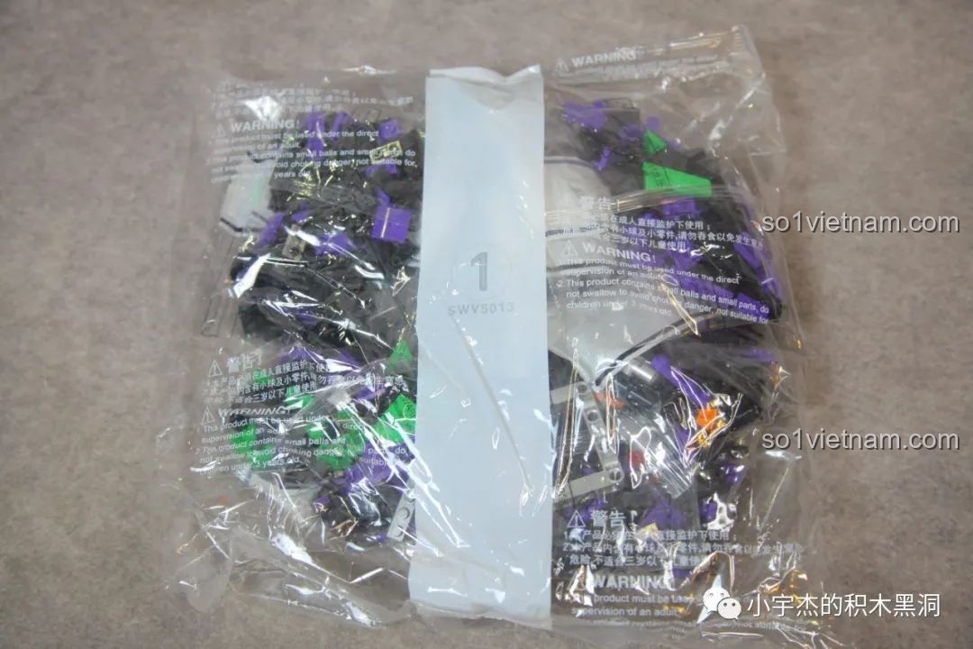 Các mảnh ghép trong túi số 1 của K盒子 V5013