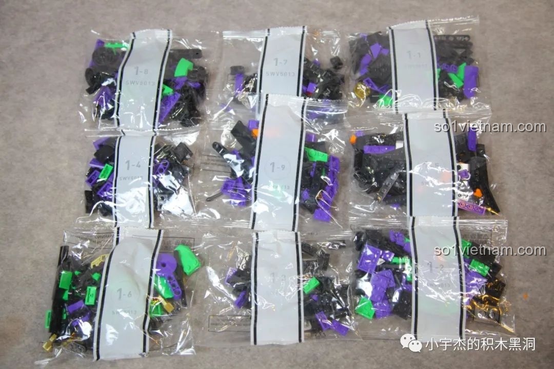 Các mảnh ghép dốc trong K盒子 V5013