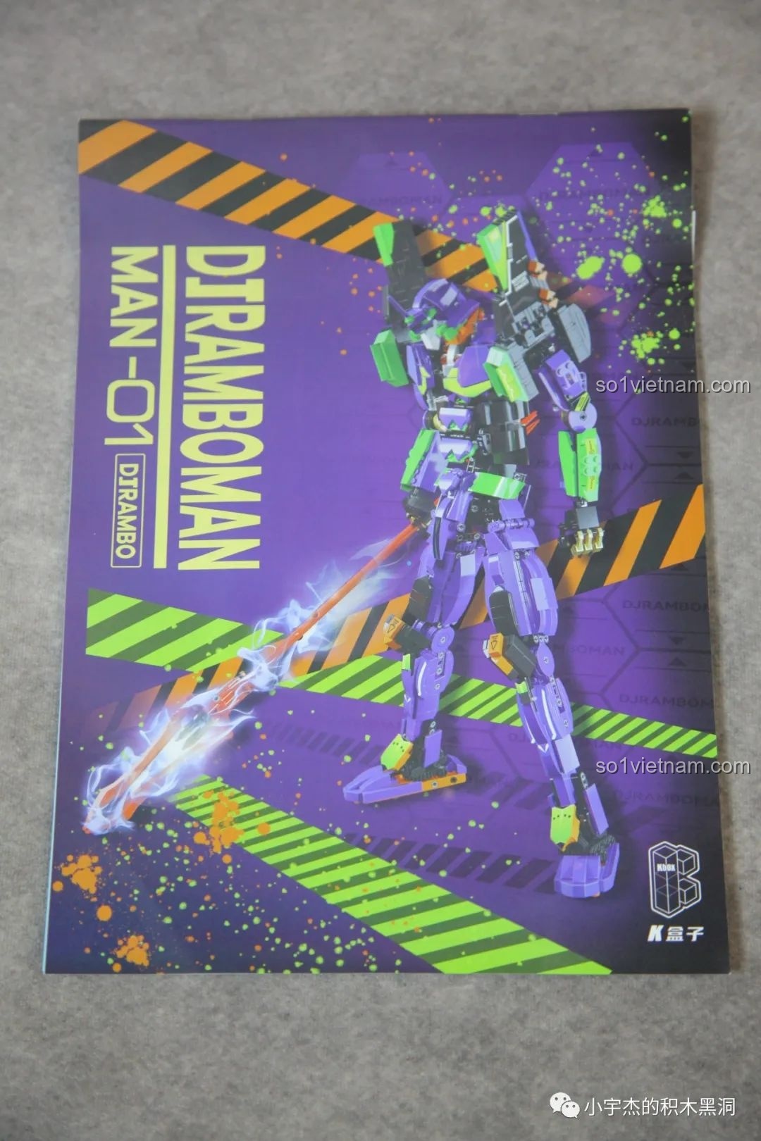 Tờ sticker của K盒子 V5013