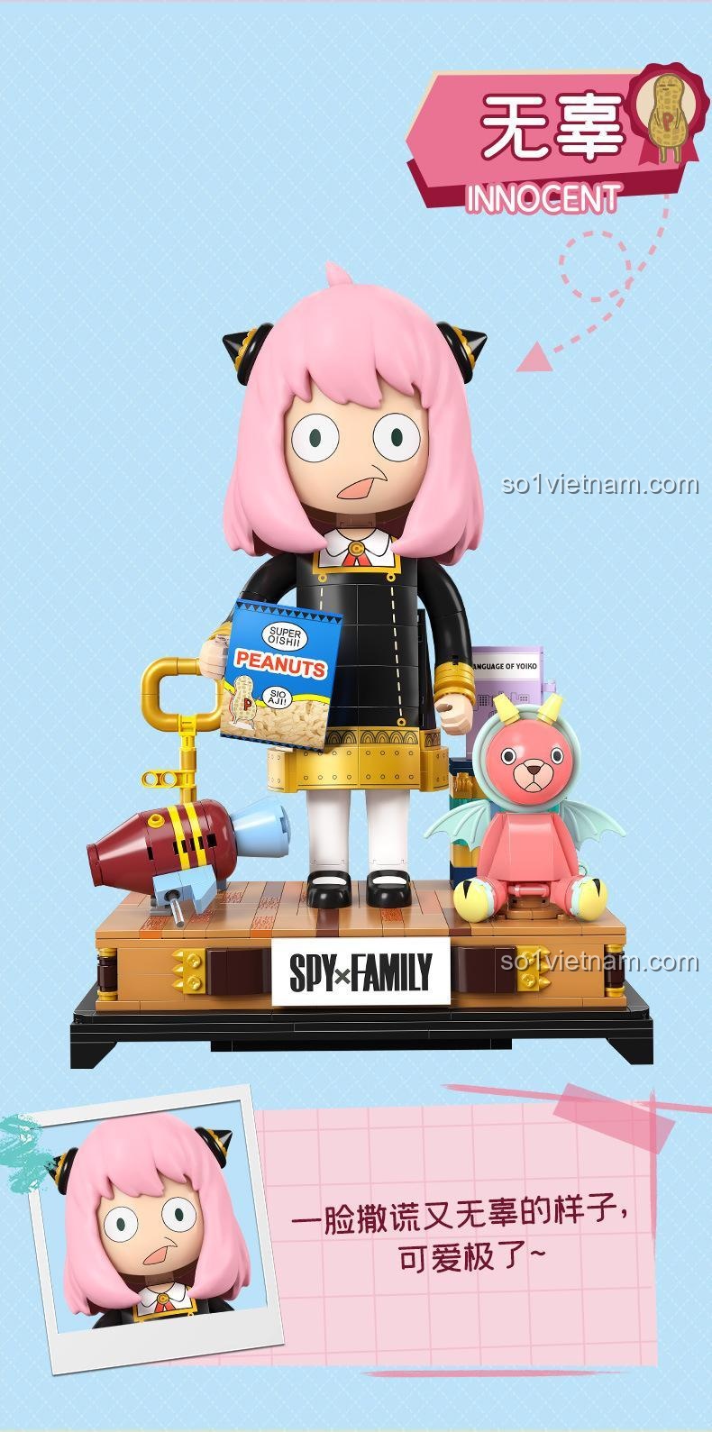 Sản phẩm hoàn thiện bộ lắp ghép Anya Spy Family Biến Mặt 33001 678 chi tiết