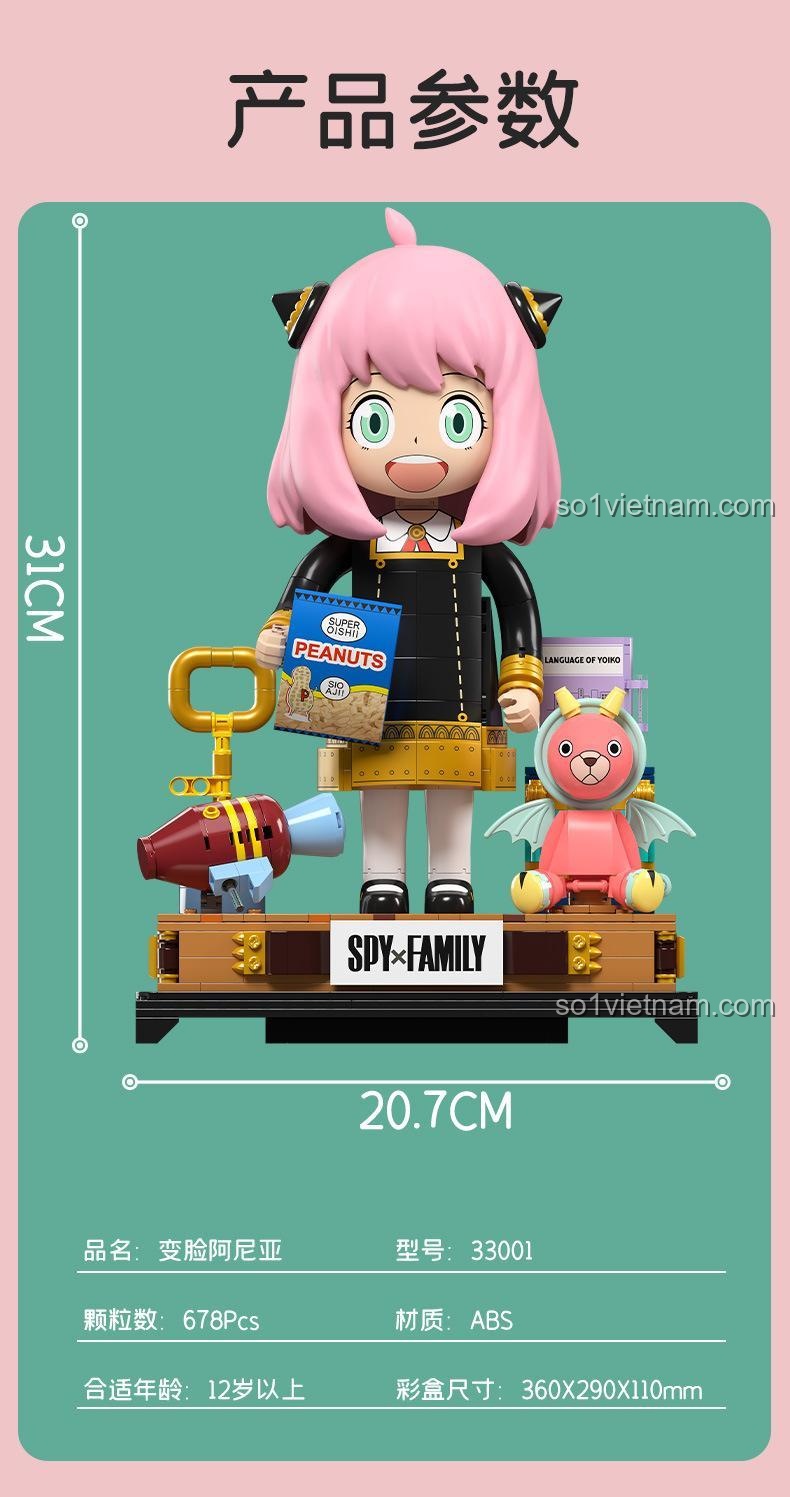 Thông số kỹ thuật bộ lắp ghép Anya Spy Family Biến Mặt 33001 678 chi tiết