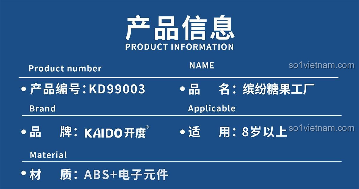 Thông tin sản phẩm bộ khối lắp ghép KD99003 Kaido Nhà Máy Kẹo Đầy Màu Sắc, bao gồm mã sản phẩm, thương hiệu, độ tuổi và chất liệu ABS+linh kiện điện tử, giá trị cao.