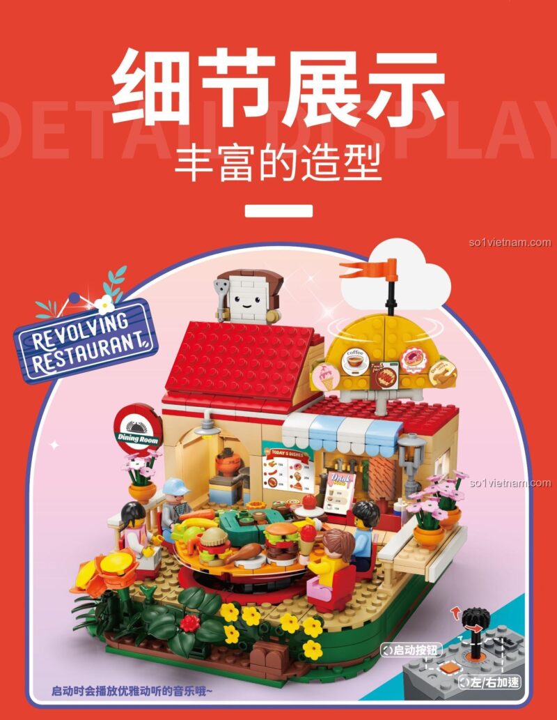 Chi tiết bộ lắp ghép 99004 Nhà Hàng Xoay Vườn Hoa, đồ chơi mô hình Nhà Hàng Vườn Hoa có âm thanh và chi tiết phong phú, phù hợp bé gái