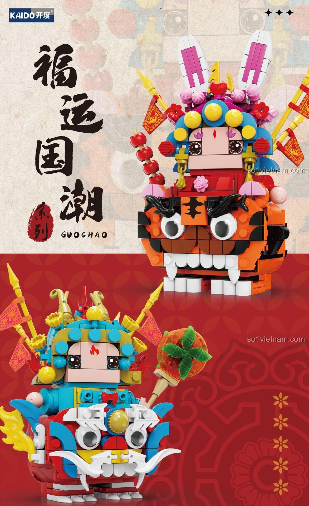 Tính năng Kaido KD99005-1, đầu xoay được, bộ lắp ghép Thỏ Nhi Gia, đồ chơi mô hình Thỏ thần may mắn, Thỏ Nhi Gia Kaido, Thỏ thần may mắn KD99005-1, Linh vật Thỏ KD990051, bộ lắp ghép Thỏ Phúc Vận Kaido, đồ chơi mô hình Thỏ Quốc Triều KD99005-1, bộ xếp hình Kaido KD990051, Kaido KD99005-1, Mô hình Thỏ Nhi Gia KD99005, đồ chơi mô hình Thỏ thần Trung Quốc, bộ lắp ghép 99005, Thỏ Nhi Gia 9005, mô hình Thỏ Nhi Gia Phúc Vận Quốc Triều, cho bé 8 tuổi, giá hời