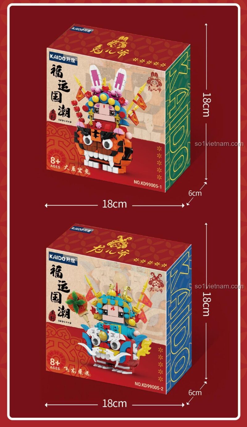 Kích thước mô hình Rồng Con May Mắn Kaido KD99005-2, Kaido KD99005-2 Rồng Con May Mắn cho bé 8 tuổi, chất lượng cao