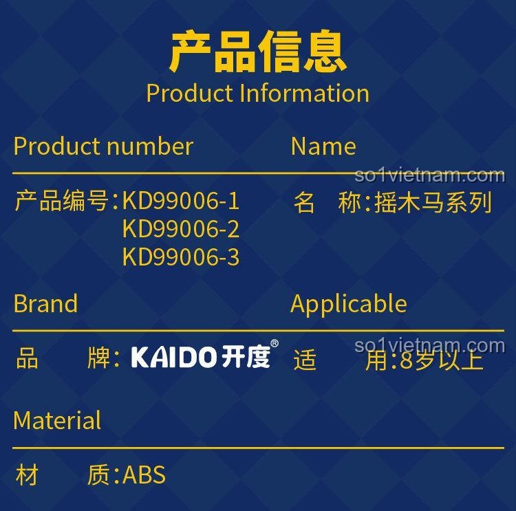 Product image detail 259490