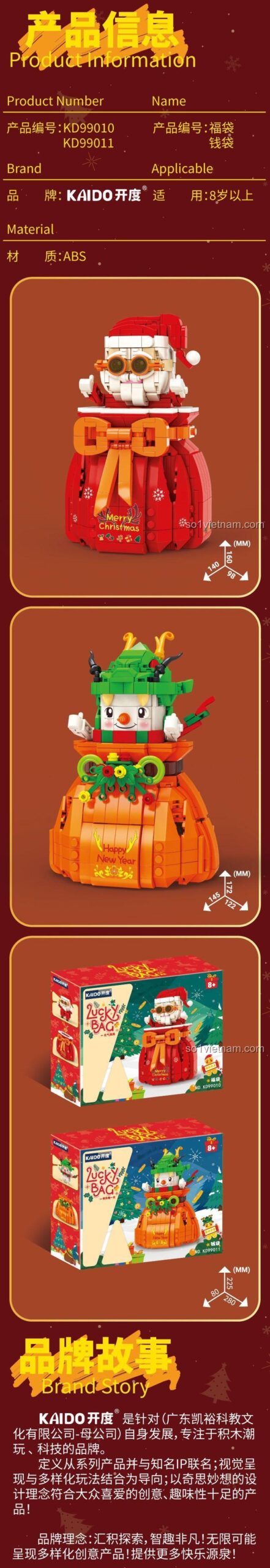 Mô hình Túi May Mắn Người Tuyết KAIDO KD99011 trang trí Tết Nguyên Đán