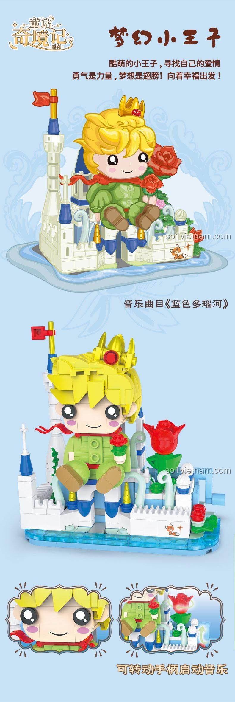 Mô hình Hoàng Tử Bé Mơ Mộng Kaido KD99027 với tính năng phát nhạc bằng tay quay, đồ chơi mô hình sáng tạo cho bé trai 8 tuổi