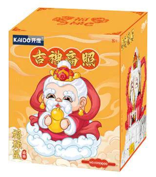 Hộp sản phẩm bộ lắp ghép Kaido KD99099 Phúc Lộc Tinh