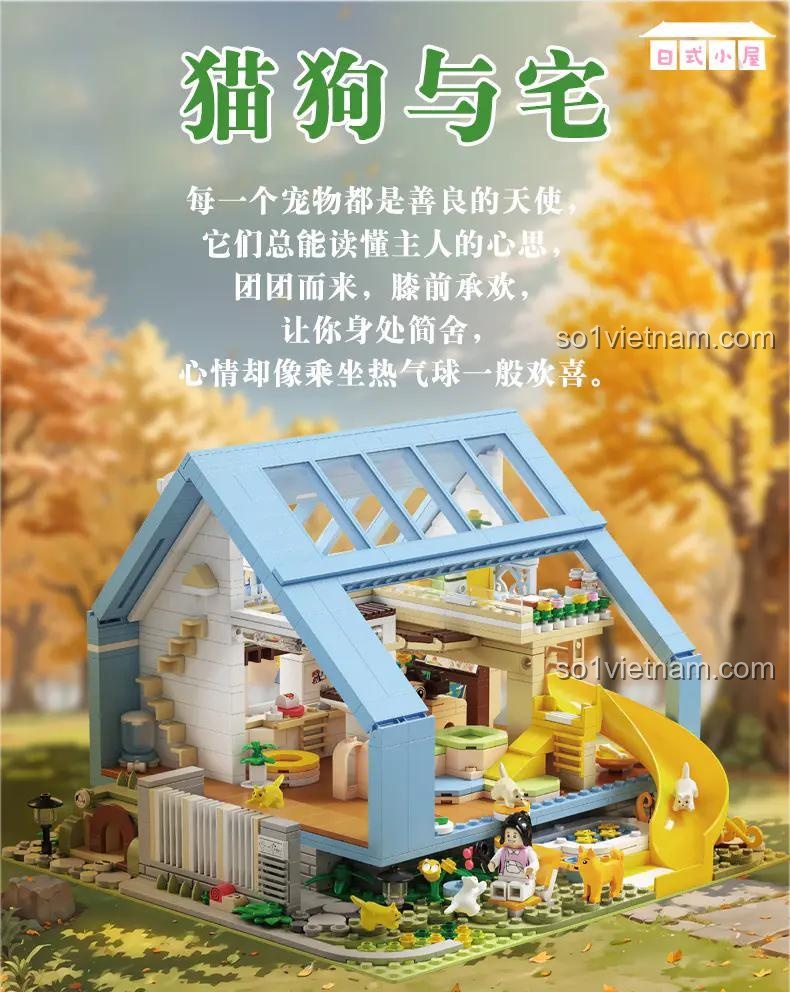 đồ chơi mô hình Kaios Blocks Ngôi Nhà Mèo Chó 61031, mô tả chi tiết ngôi nhà hạnh phúc với mèo và chó, đồ chơi cho bé gái 6 tuổi
