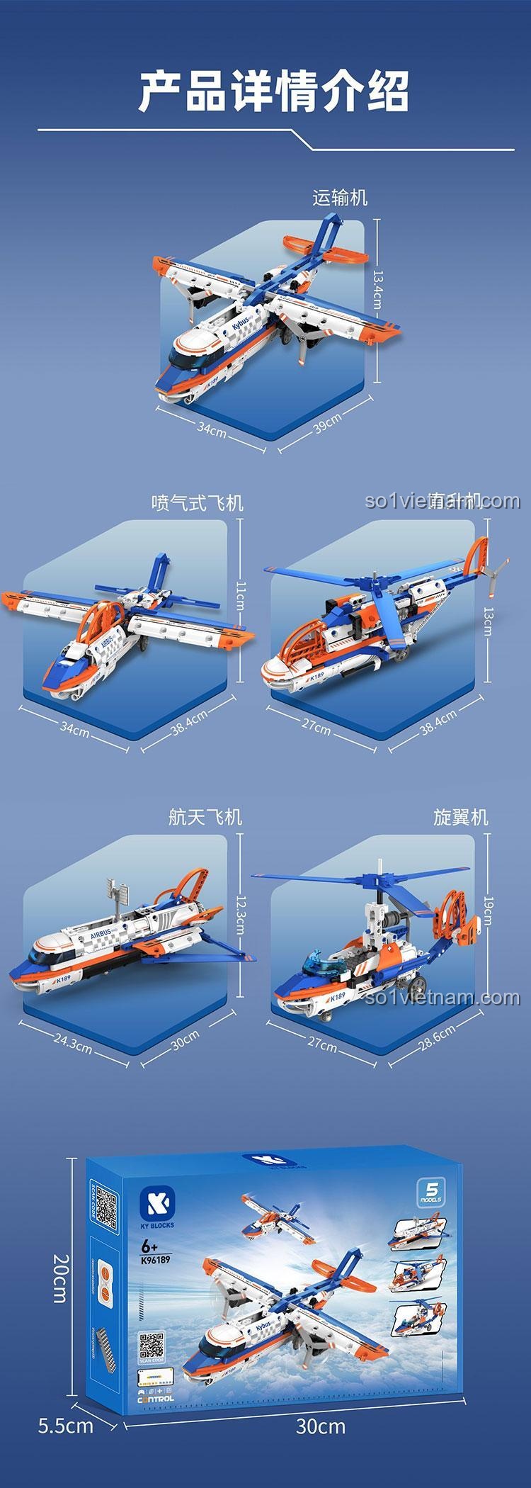 Kích thước hộp bộ lắp ghép KAIYU K96189, đồ chơi mô hình cho bé trai 6 tuổi, giá rẻ