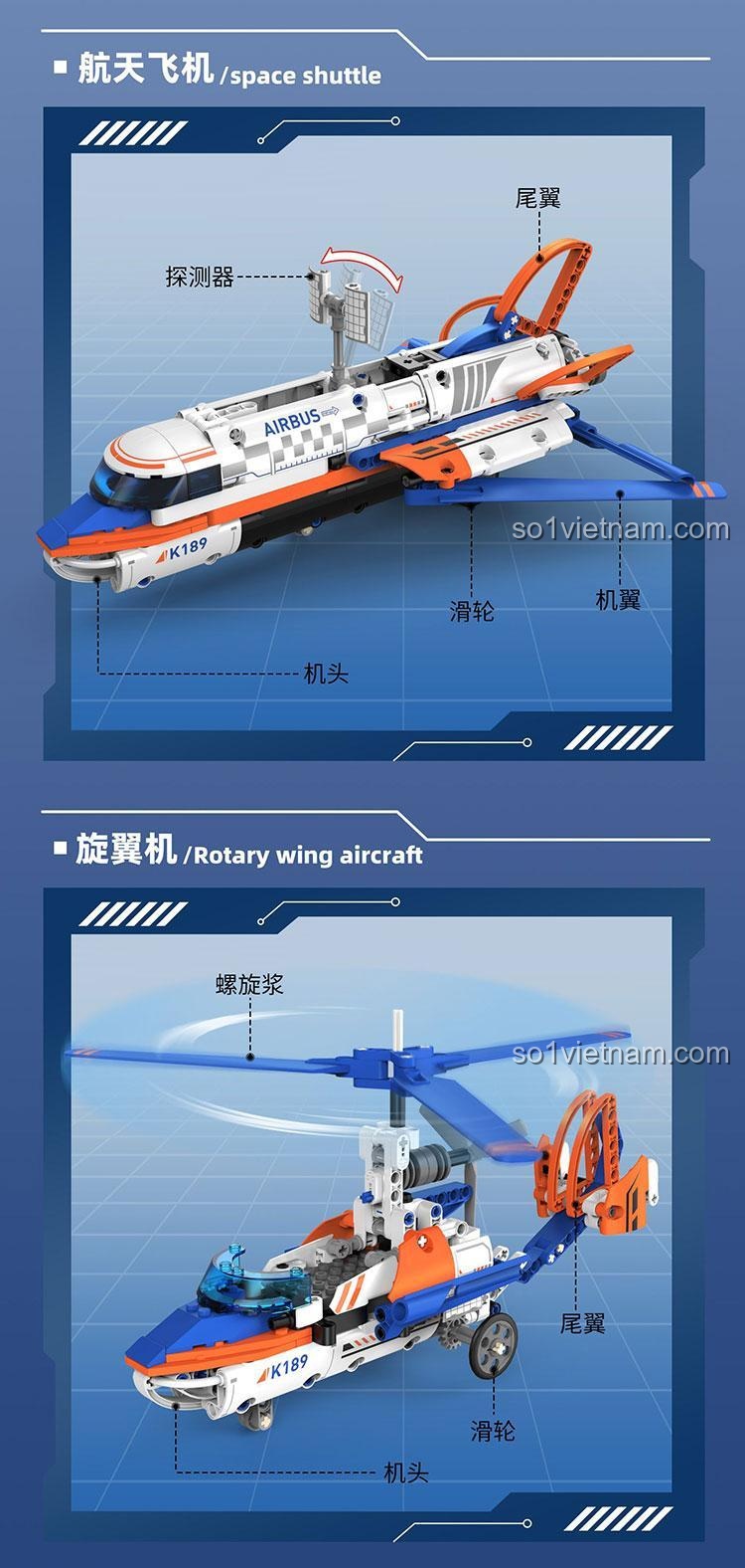 Máy bay trực thăng KAIYU K96189, đồ chơi mô hình cho bé trai 6 tuổi, giá tốt