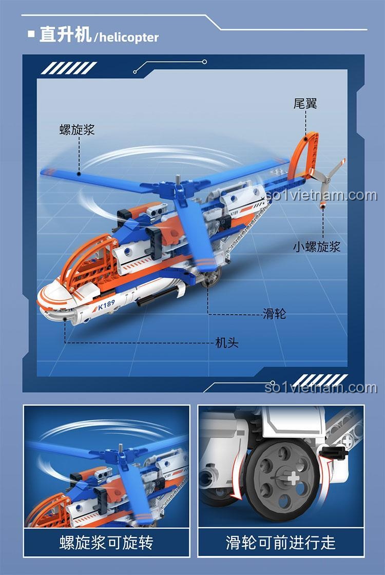 Tàu con thoi KAIYU K96189, đồ chơi lắp ráp STEM cho bé trai 6 tuổi, chất lượng cao
