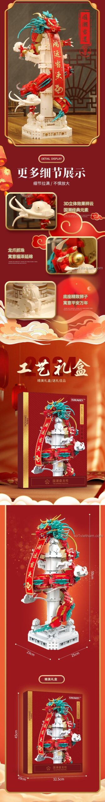 Chi tiết bộ xếp hình Mô hình Rồng Tết KAKAKEY KK-JM62207, đồ chơi lắp ghép Trụ Rồng Cuộn, cho con trai 12 tuổi, giá bình dân