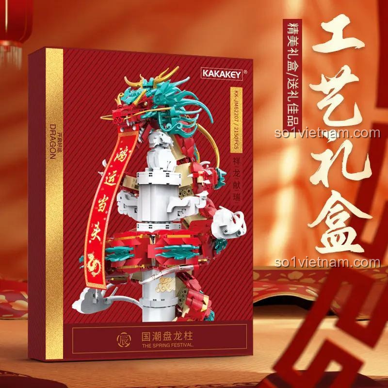 Hộp quà tặng bộ đồ chơi Linh vật Rồng trang trí KAKAKEY KK-JM62207, đồ chơi xây dựng Trụ Rồng phong cách Quốc Triều, quà sinh nhật cho con trai 12 tuổi, giá hời