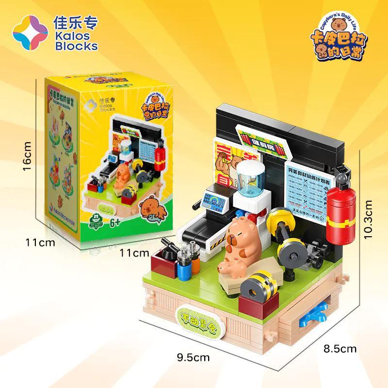 Bộ lắp ghép Kalos Blocks 54002 Cuộc Sống Hàng Ngày Của Chuột Lang Nước: Bữa Tiệc Bất Động 193 chi tiết, mô hình Capybara đáng yêu, cảnh quan xoay độc đáo, phù hợp bé 6 tuổi, giá tốt.