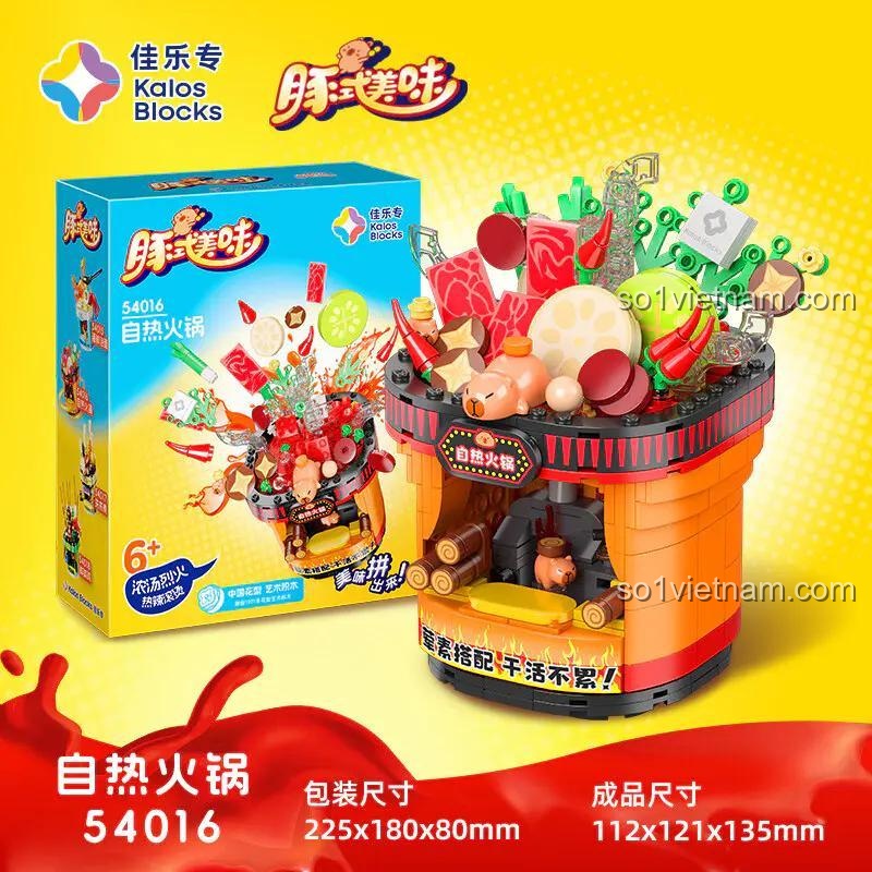 Hộp sản phẩm Kalos Blocks 54016 Lẩu Tự Nhiệt, Bộ lắp ghép Lẩu Tự Nhiệt, Đồ chơi mô hình Lẩu Tự Nhiệt, Đồ chơi giáo dục, Đồ chơi sáng tạo, 6 tuổi, Con trai, Con gái, Hương Vị Thơm Lừng