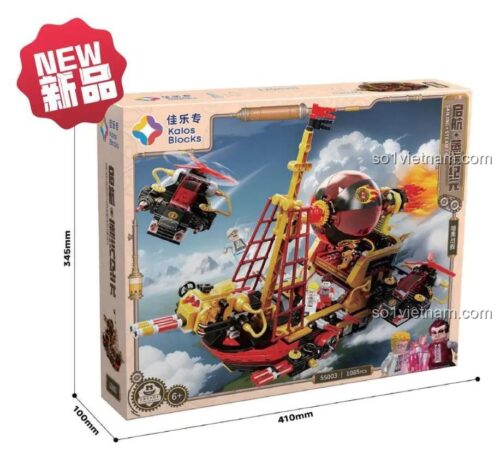 Hộp bộ lắp ghép Kalos Blocks 55003 Chiến Hạm Bóng Đêm Kỷ Nguyên Hơi Nước, hiển thị kích thước 41x34.5x10 cm, 1085 mảnh ghép, đồ chơi mô hình giá rẻ cho bé trai 6 tuổi