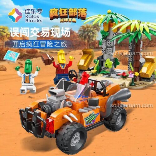 Đồ chơi mô hình Xe địa hình thám hiểm Kalos Blocks 57001, chất lượng cao, giá rẻ.