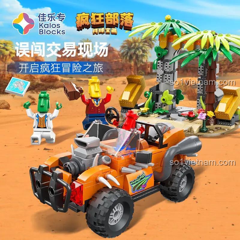 Đồ chơi mô hình Xe địa hình thám hiểm Kalos Blocks 57001, chất lượng cao, giá rẻ.
