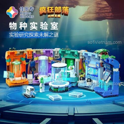 Mô hình hoàn chỉnh của đồ chơi xây dựng Kalos Blocks 57006, thể hiện chi tiết các khu vực của phòng thí nghiệm bí ẩn trong rừng.