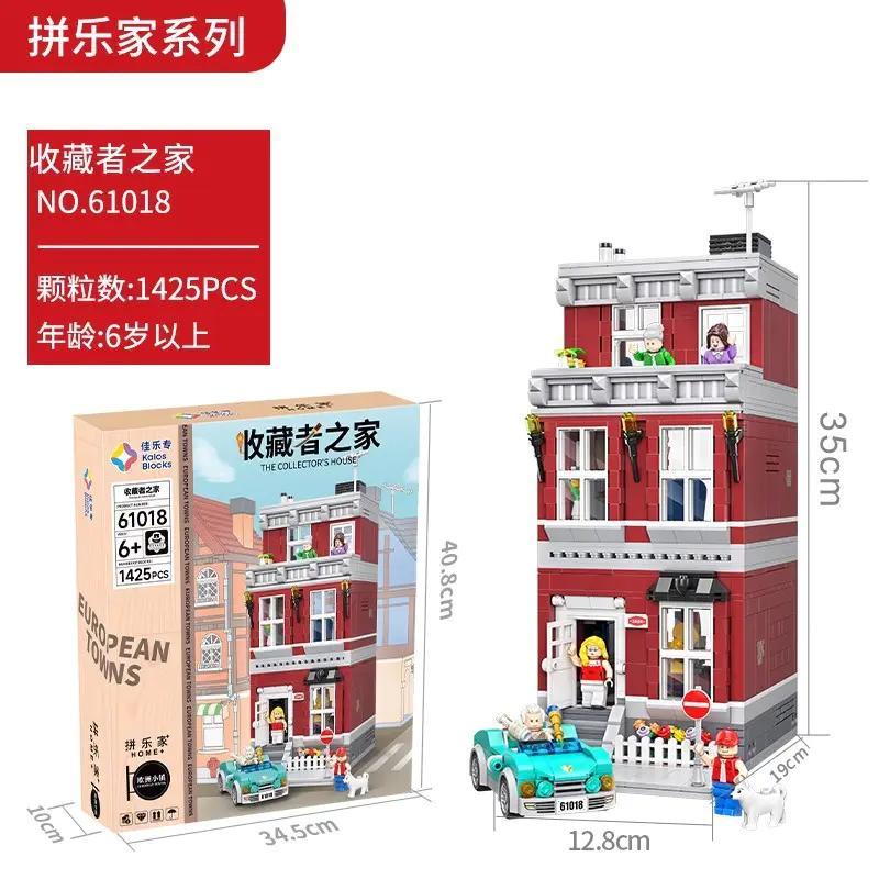 bộ lắp ghép Nhà Của Người Sưu Tầm Kalos Blocks 61018, mô hình nhà phố châu Âu 1425 chi tiết, đồ chơi cho bé trai bé gái 6 tuổi, giá tốt