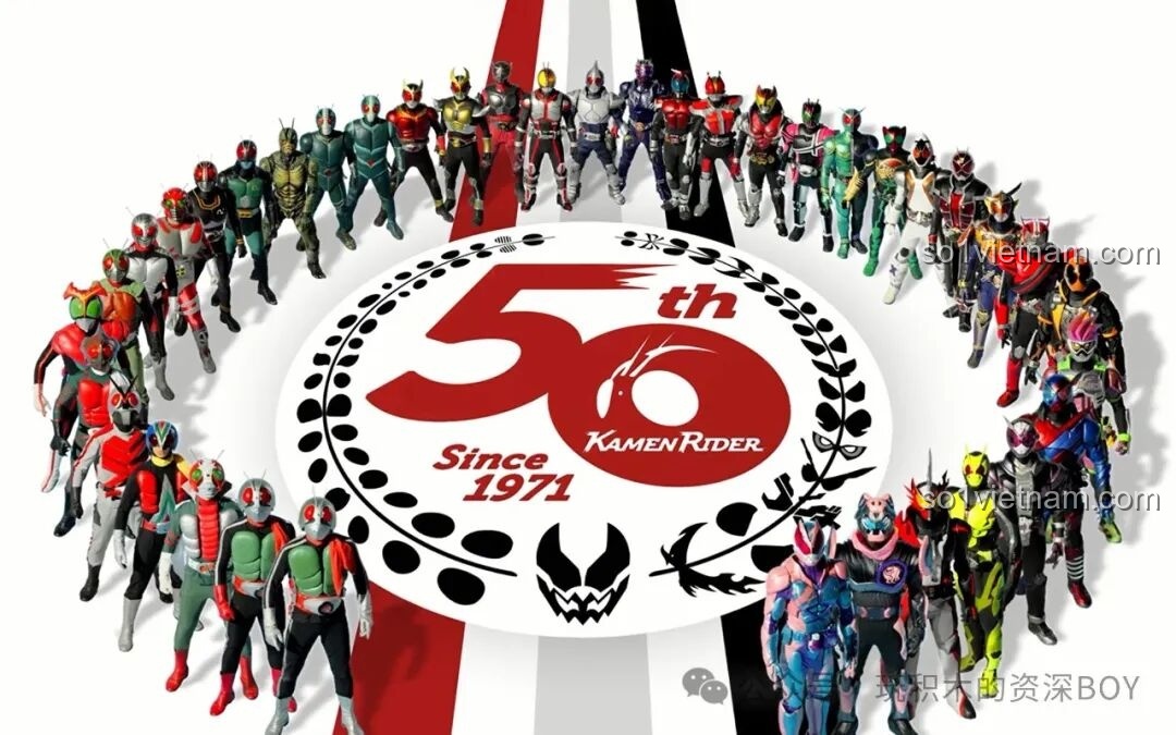 Hình ảnh kỷ niệm 50 năm Kamen Rider, giới thiệu lịch sử thương hiệu đồ chơi lắp ráp BLOKEES Kamen Rider.