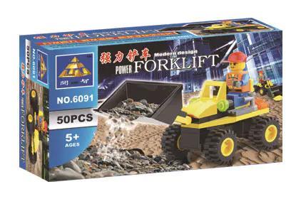 Bộ đồ chơi xe nâng KAZI 6091 Power Forklift cho bé 5 tuổi