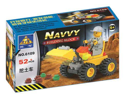 Bộ đồ chơi KAZI 6109 Xe đào đất 52 chi tiết cho bé trai 5 tuổi
