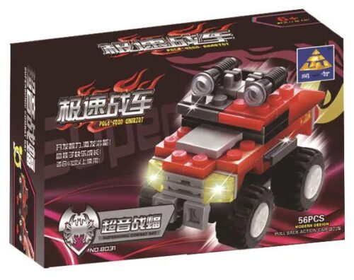 Bộ đồ chơi KAZI 8031 Siêu Âm Chiến Báo, xe chiến đấu tốc độ kinh hoàng, 56 mảnh, động cơ kéo lùi, thiết kế hiện đại, cho bé trai 6 tuổi