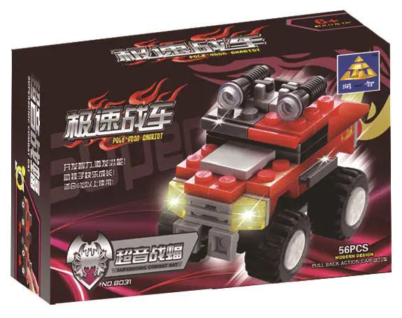 Bộ đồ chơi KAZI 8031 Siêu Âm Chiến Báo, xe chiến đấu tốc độ kinh hoàng, 56 mảnh, động cơ kéo lùi, thiết kế hiện đại, cho bé trai 6 tuổi