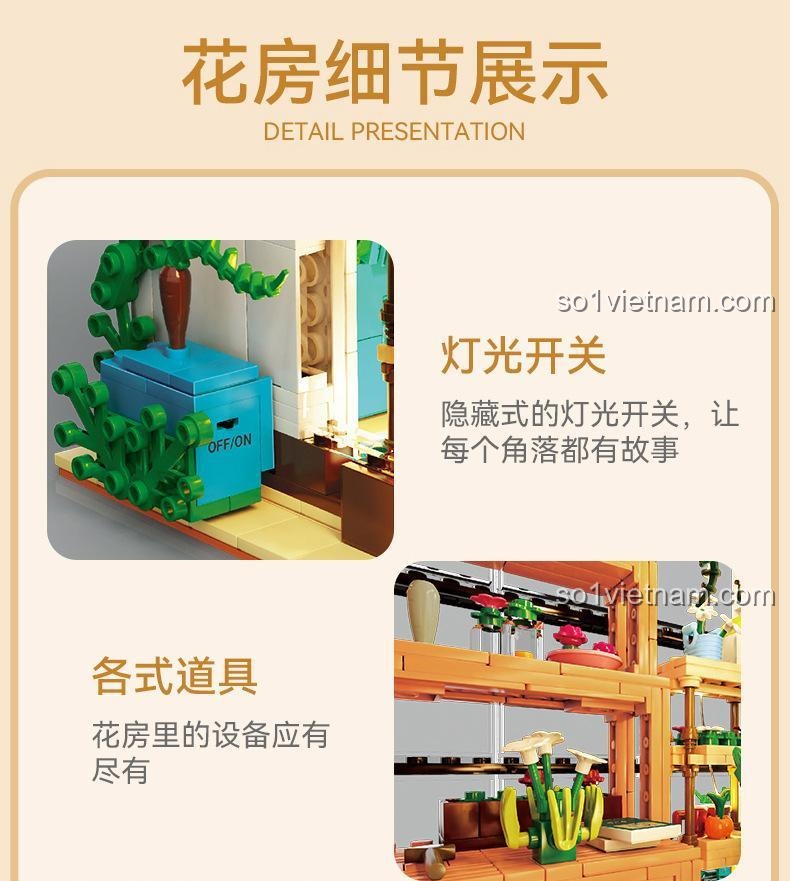 Chi tiết các tính năng của KAZI KY10011 Tiệm Hoa Lãng Mạn: công tắc đèn ẩn và các đạo cụ đa dạng.