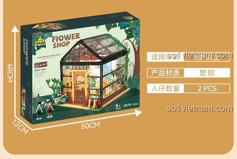 Thông tin trên hộp đồ chơi mô hình KAZI, bao gồm kích thước hộp 50x40x12cm, 2 minifigures và chất liệu nhựa.