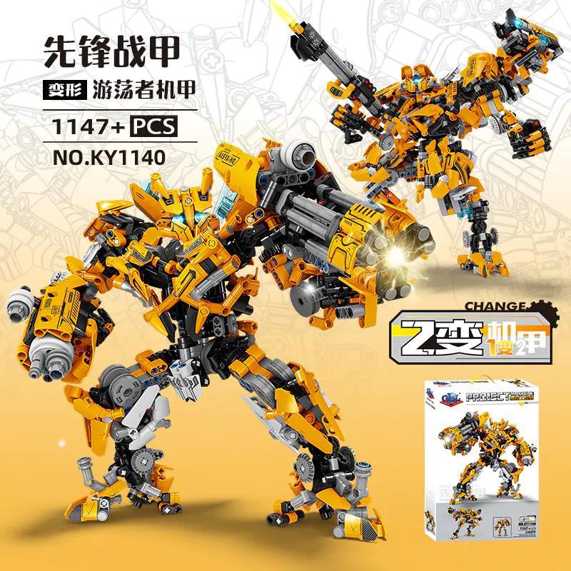 Robot biến hình KAZI KY1140 Chiến Giáp Tiên Phong - Robot Du Ngoạn, đồ chơi mô hình robot chiến đấu, 1147 chi tiết, phù hợp cho bé trai 8 tuổi
