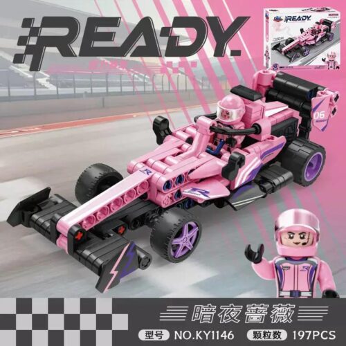 Bộ lắp ghép xe F1 Công Thức 1 "Dark Rose" KAZI KY1146 màu hồng, đen, tím, 197 mảnh, động cơ kéo lùi, cho bé 6 tuổi