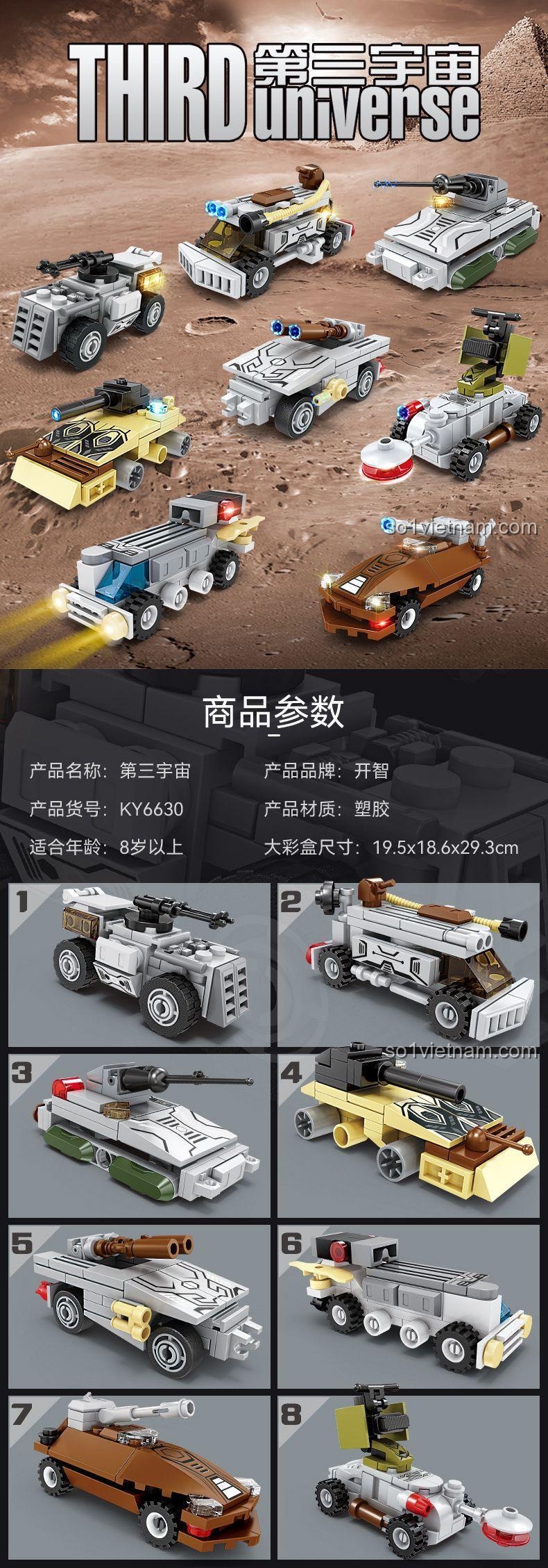 Thông tin sản phẩm bộ đồ chơi Xe Cơ Giáp Đồng Bằng, bộ lắp ghép BOZHI KY6630, cho bé trai 8 tuổi