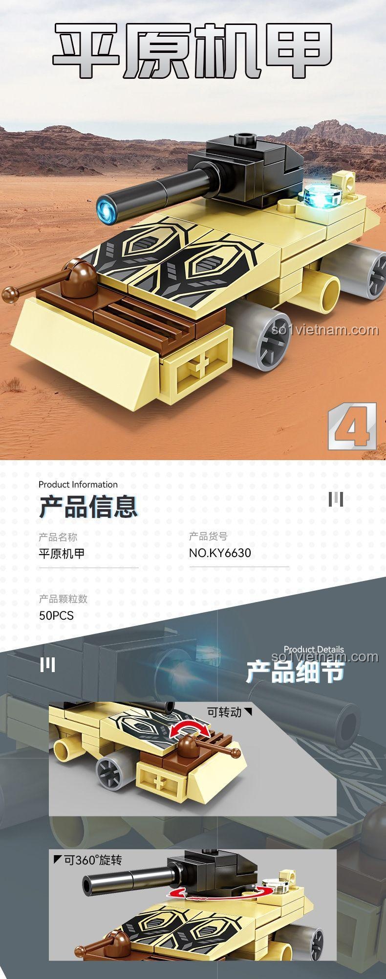 Mô hình Xe Cơ Giáp Đồng Bằng từ đồ chơi mô hình Mô hình xe quân sự không gian, bộ xếp hình BOZHI Xe chiến đấu tương lai, 50 mảnh ghép